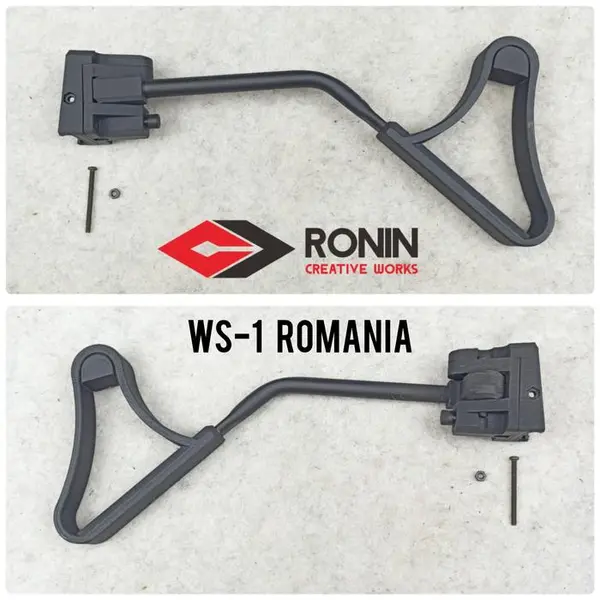 POPOR Lipat WS-1 Romanian Dcobra Spring MAK47L